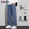 GENIOLAMODE Men's Retro Loose Straight-Leg Jeans