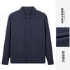 Elastic collar nylon ammonia jacket men's casual minimalist jacket