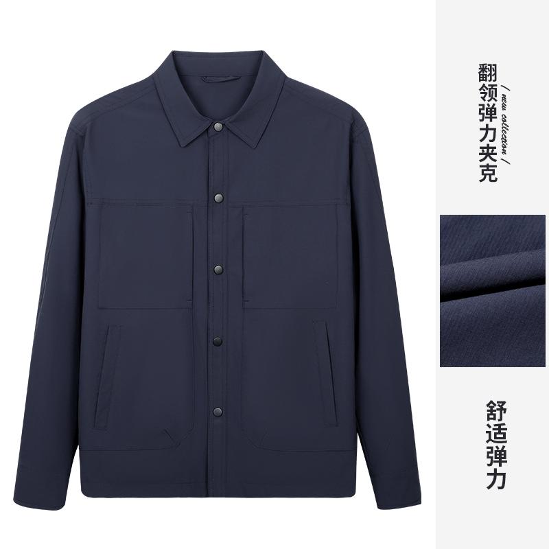 Elastic collar nylon ammonia jacket men's casual minimalist jacket