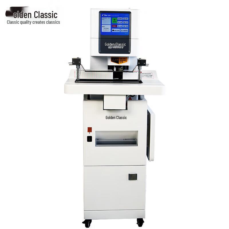 

GOLDEN GD-NB900S Automatic Binding & Shredding Machine