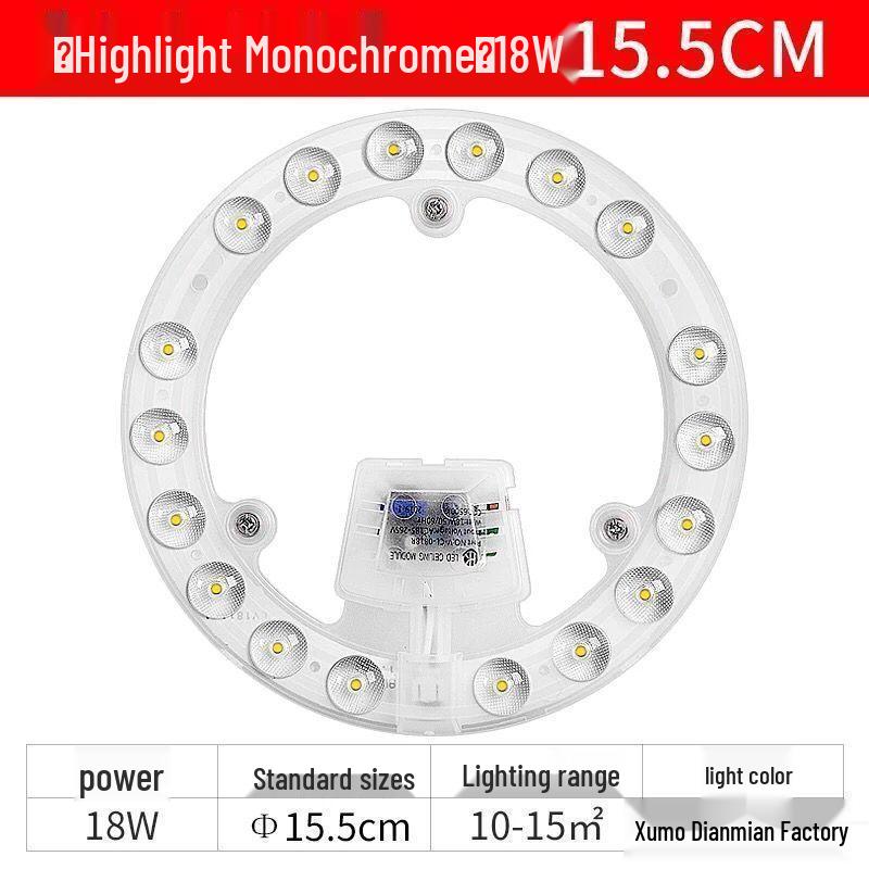 Round Magnetic Ceiling Lamp Board with High Brightness Beads for Eye Protection in Living Room & Bedroom