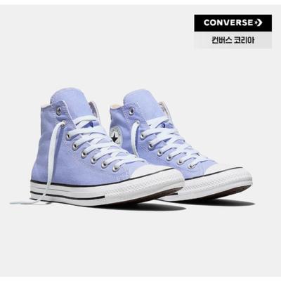 Lilac High Top Canvas Sneakers Chuck Taylor All Star