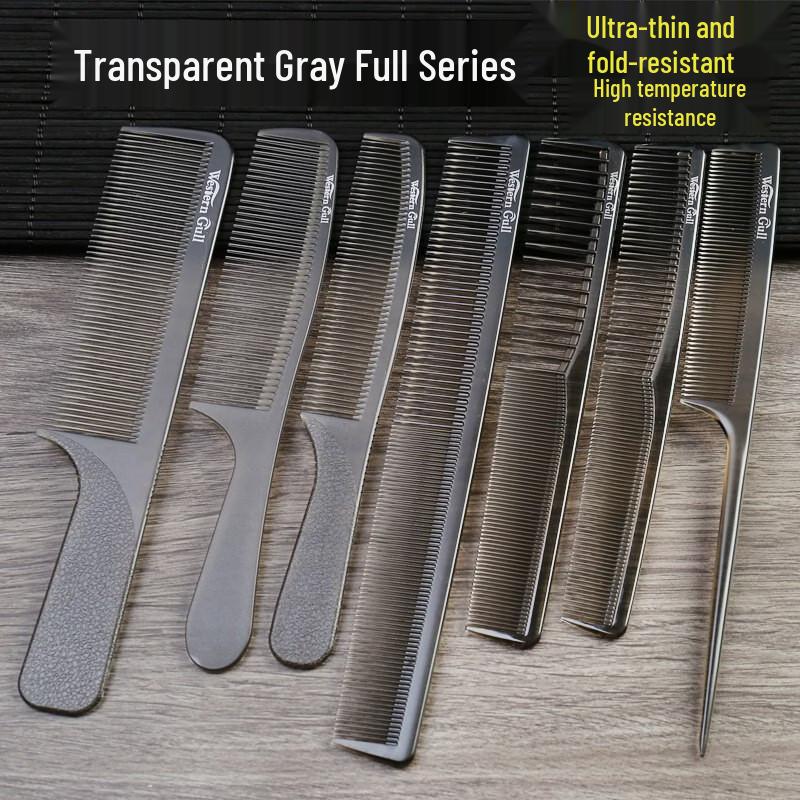 Professional Ultra-Thin Haircut Comb