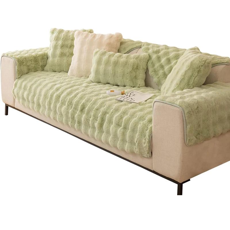 

Утолщенный кролик плюшевый диван подушка зимние теплые диваны коврик полотенце противоскользящие универсальные чехлы для диванов супер мягкий диван одеяло гостиная 70X70cm зелёный