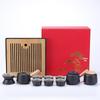 Zhuijia Elegant Black Ceramic Kung Fu Tea Set - 12-Piece Side-Handle Pot