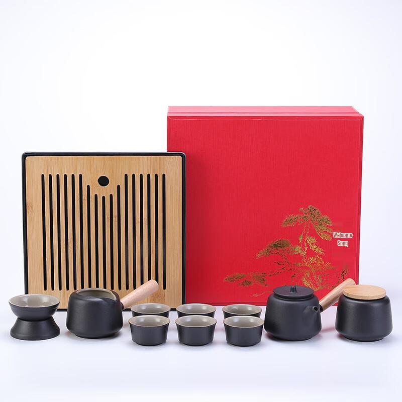 Zhuijia Elegant Black Ceramic Kung Fu Tea Set - 12-Piece Side-Handle Pot