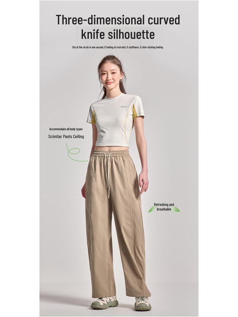 Women's Spring-Summer Curved Blade Wide-Leg Casual Pants - Loose, Straight, Versatile, Nine-Point Length