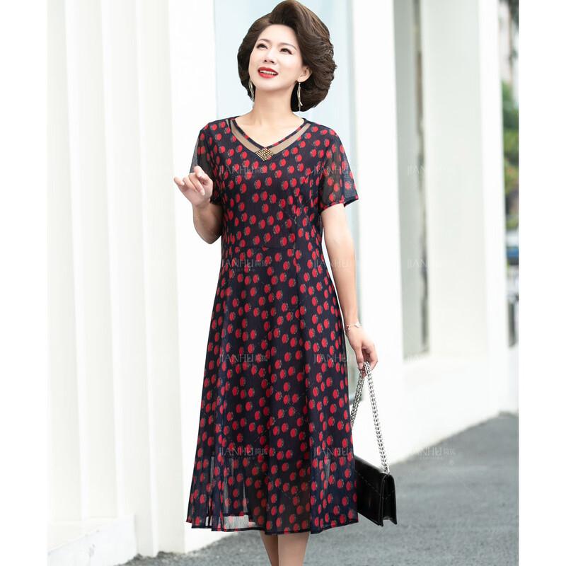 Jianhu Women s Elegant Chiffon Summer Short Sleeve Dress L