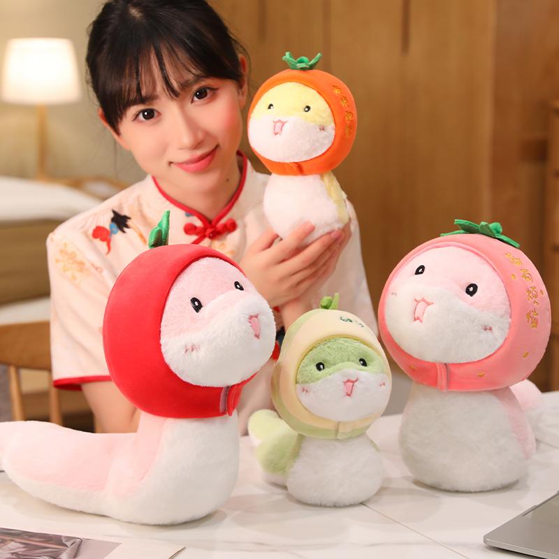 24/38cm Kawaii Cartoon Farbe Neujahr Schlange Plüschpuppe Kissen Löwenhut Blume Fliege Frucht Schlange Plüschtier Geschenk für Jungen Mädchen