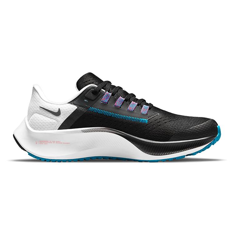 Nike Air Pegasus 38 Black Metallic Silver GS CZ4178-015