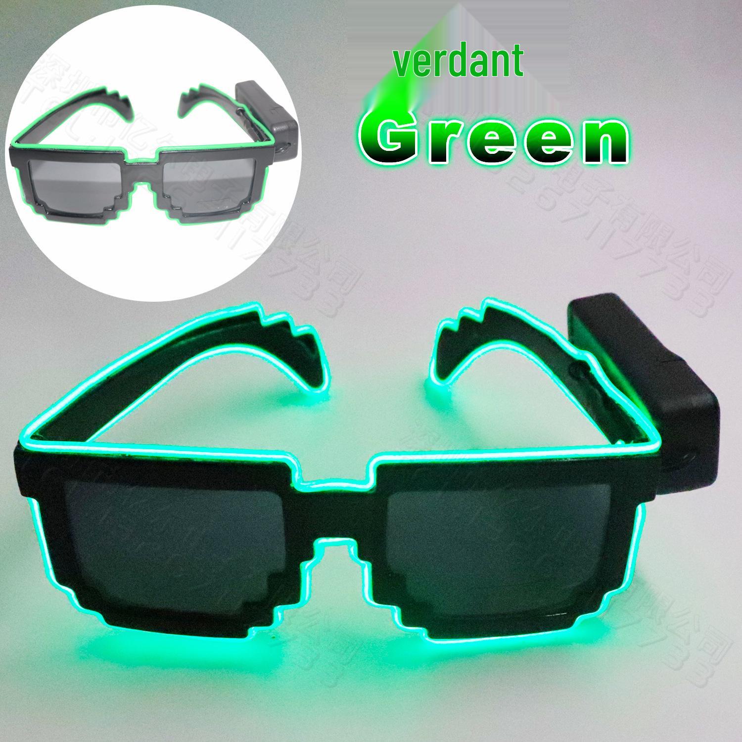 

Wireless LED Mosaic Luminous Sunglasses - Creative Party Photo Props for TikTok, Birthdays, Bars, and Gifts