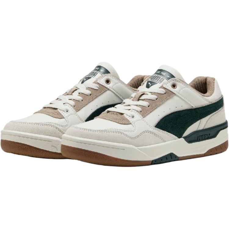 Puma Rebound Casual Series Mote Komfortable Slitesterke Lavsko Unisex Sneakers Hvit Grønn 400214-09