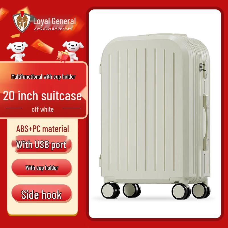 Multi-functional Travel Suitcase with Cup Holder