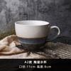 Ceramic Mugs Coffee Cup Breakfast Cereal Cute Ceramic Cup Milk Household Large Capacity Oatmeal Mug Drinkware Home Decor
