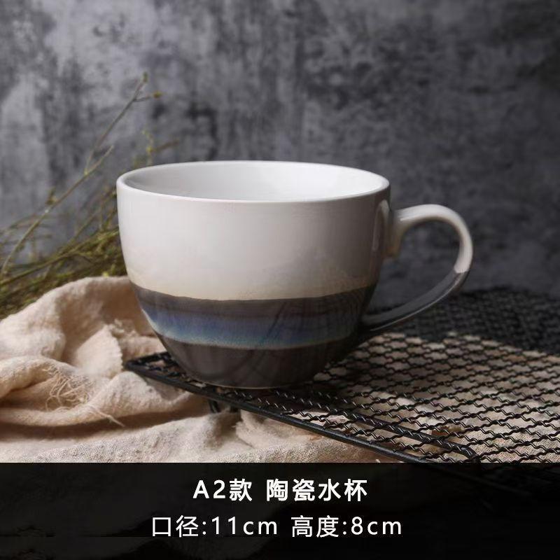 Ceramic Mugs Coffee Cup Breakfast Cereal Cute Ceramic Cup Milk Household Large Capacity Oatmeal Mug Drinkware Home Decor