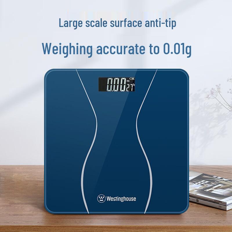 Westinghouse T101 Digital Weight Scale (CN version)