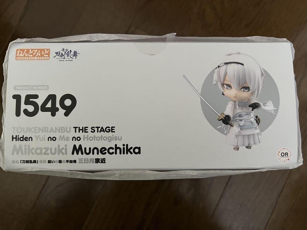 [USED] Nendoroid Stage "Touken Ranbu" Tragedy: The Return of the Tying Eyes of Hototogisu Mikazuki Munechika