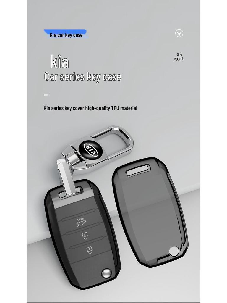 Kia K2/K3/K4/K5 Minimalist Key Case for Huan Chi, Zhi Pao, KXCross, KX7, Yipao Models