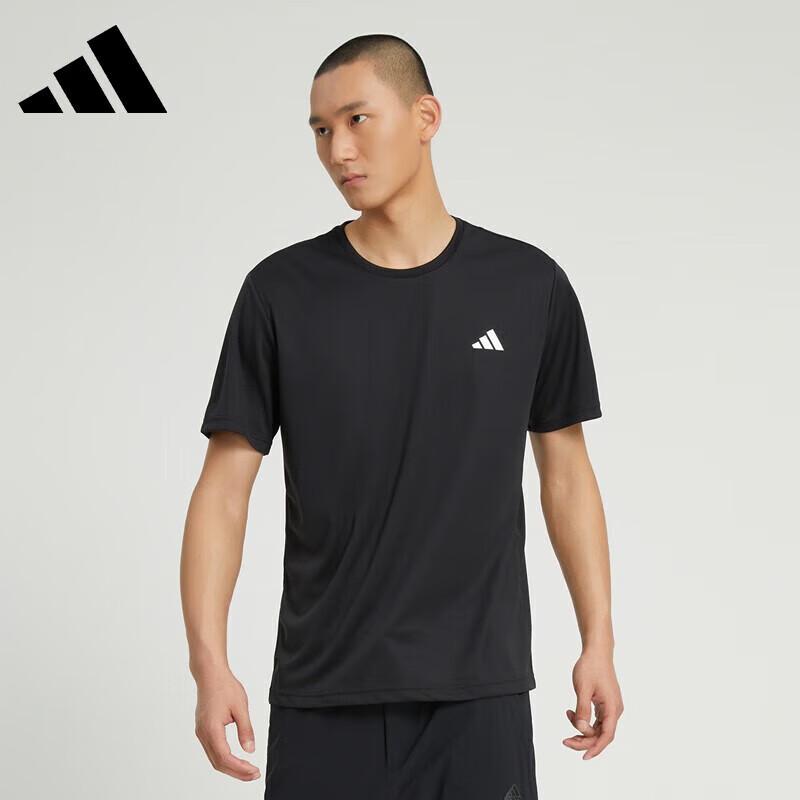 Adidas Men s Casual Crewneck T-Shirt HR8727 L