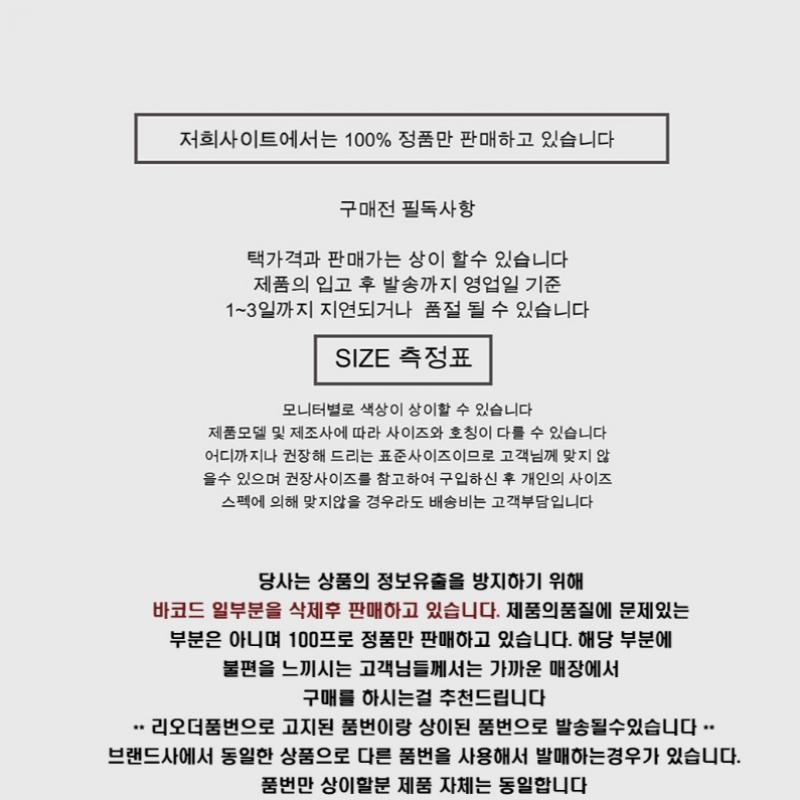 Covernot Femei S Hanorac Oversized Raglan Gros B1 Co2403cr77 Ch Iv