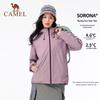 Camel King's Armor X Gold Label 3-in-1 Outdoor Waterproof Jacket