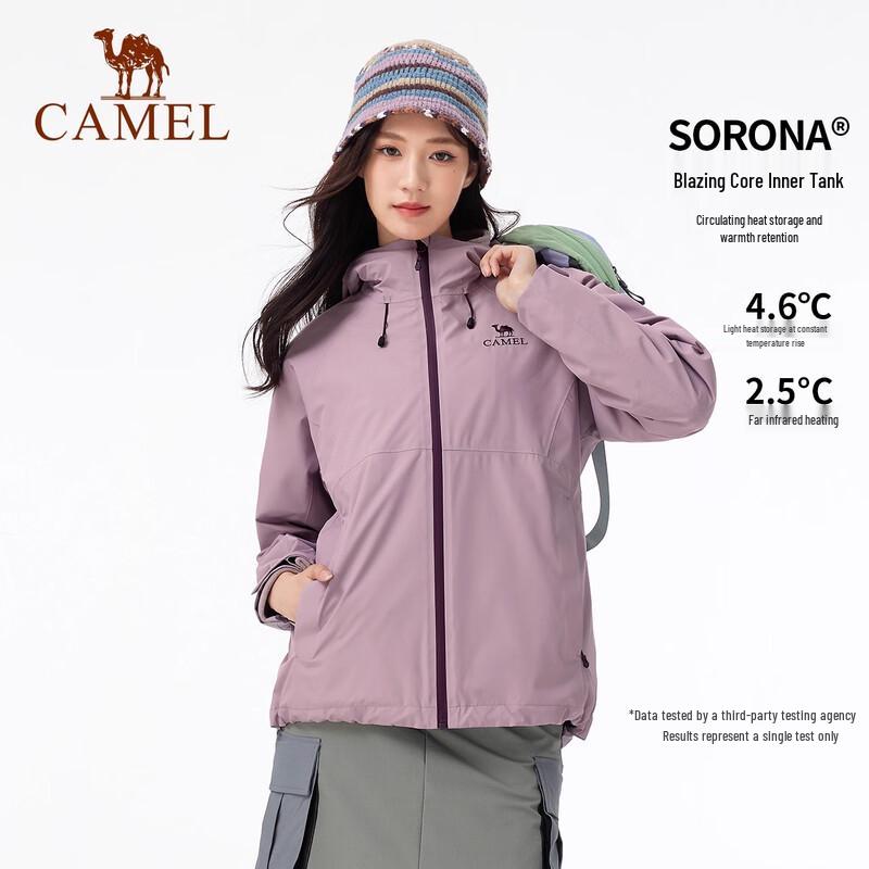Camel King's Armor X Gold Label 3-in-1 Outdoor Waterproof Jacket