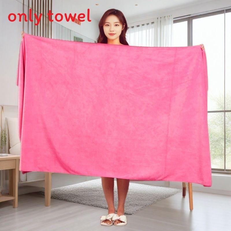 Ultra Fine Fiber Bath Towel With Fast Drying Absorbent For Spa And Hotel Use
