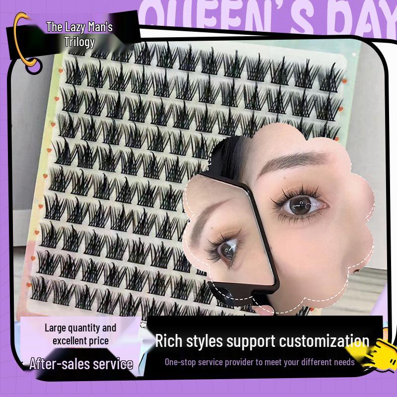 

Popular No-Glue Three-Step Natural Dense False Eyelashes: Little Devil Lazy Style