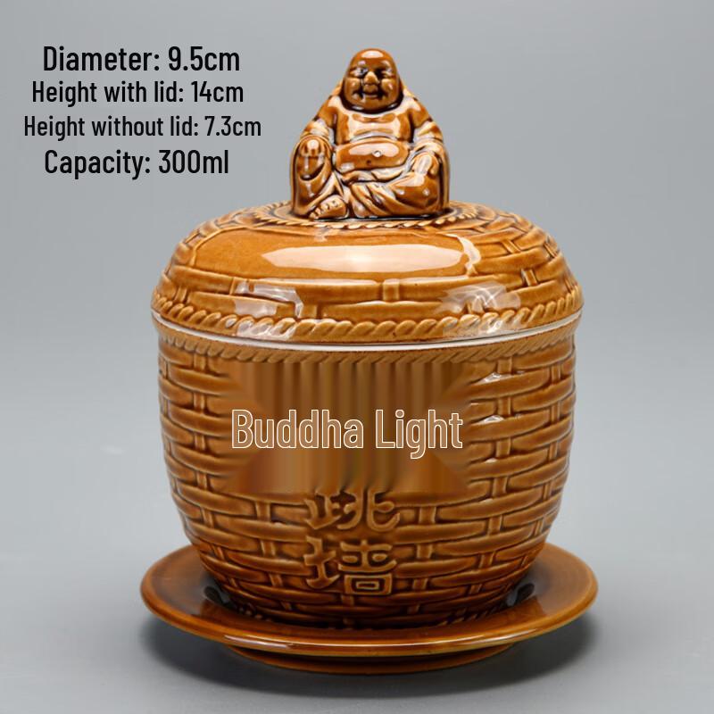 Керамическая кастрюля для тушения  Утуо