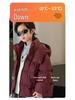 2025 New Kids' Winter Thick Down Jacket Casual Warm Coat for Boys and Girls