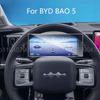 Tempered Glass Screen Protector For BYD BAO 5  2023 2024 2025 car 15.6inch gps Navigation and 12.3inch instrument interior film