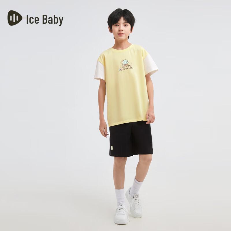 SOUHAIT Boys' Summer Short-Sleeve & Shorts Set