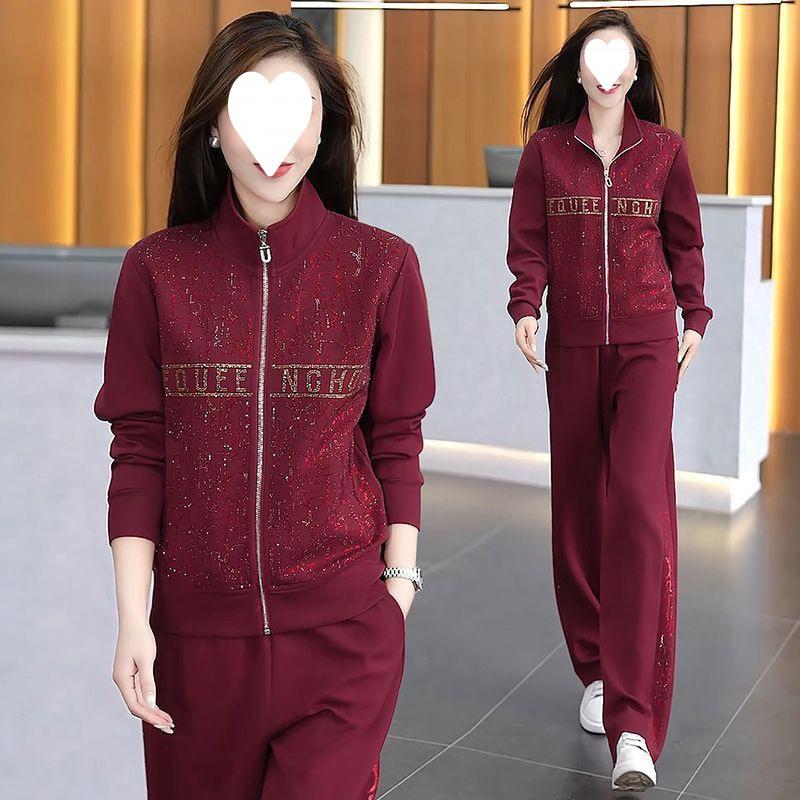 Stand Collar Casual Sports Suit for Women, Spring and Autumn Fashionable, Age-reducing and Slimming Running Suit Two-piece Set