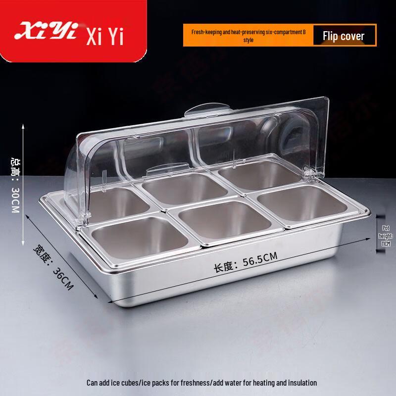 Stainless Steel Six-Grid Food Display Tray with Transparent Lid