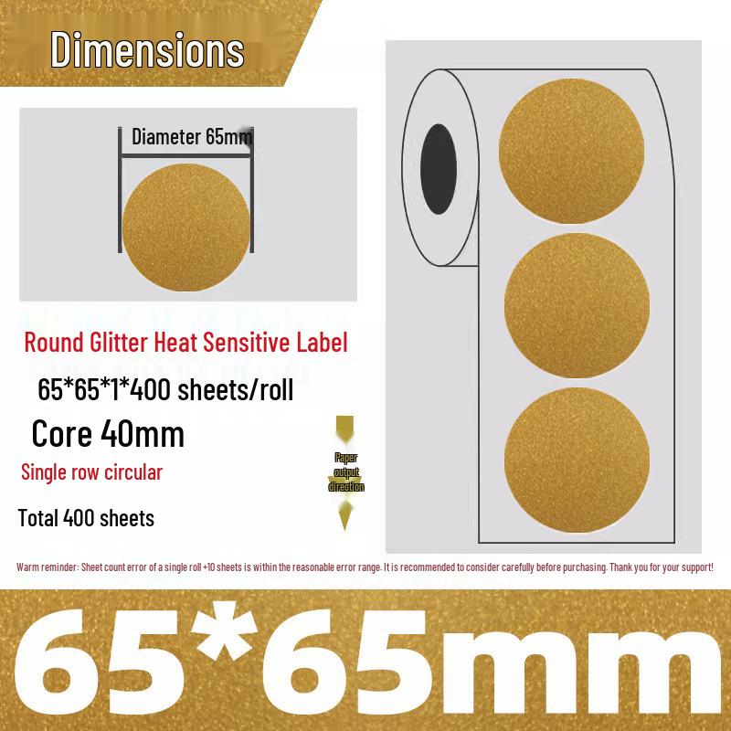 Silver Thermal Adhesive Printable Food Label