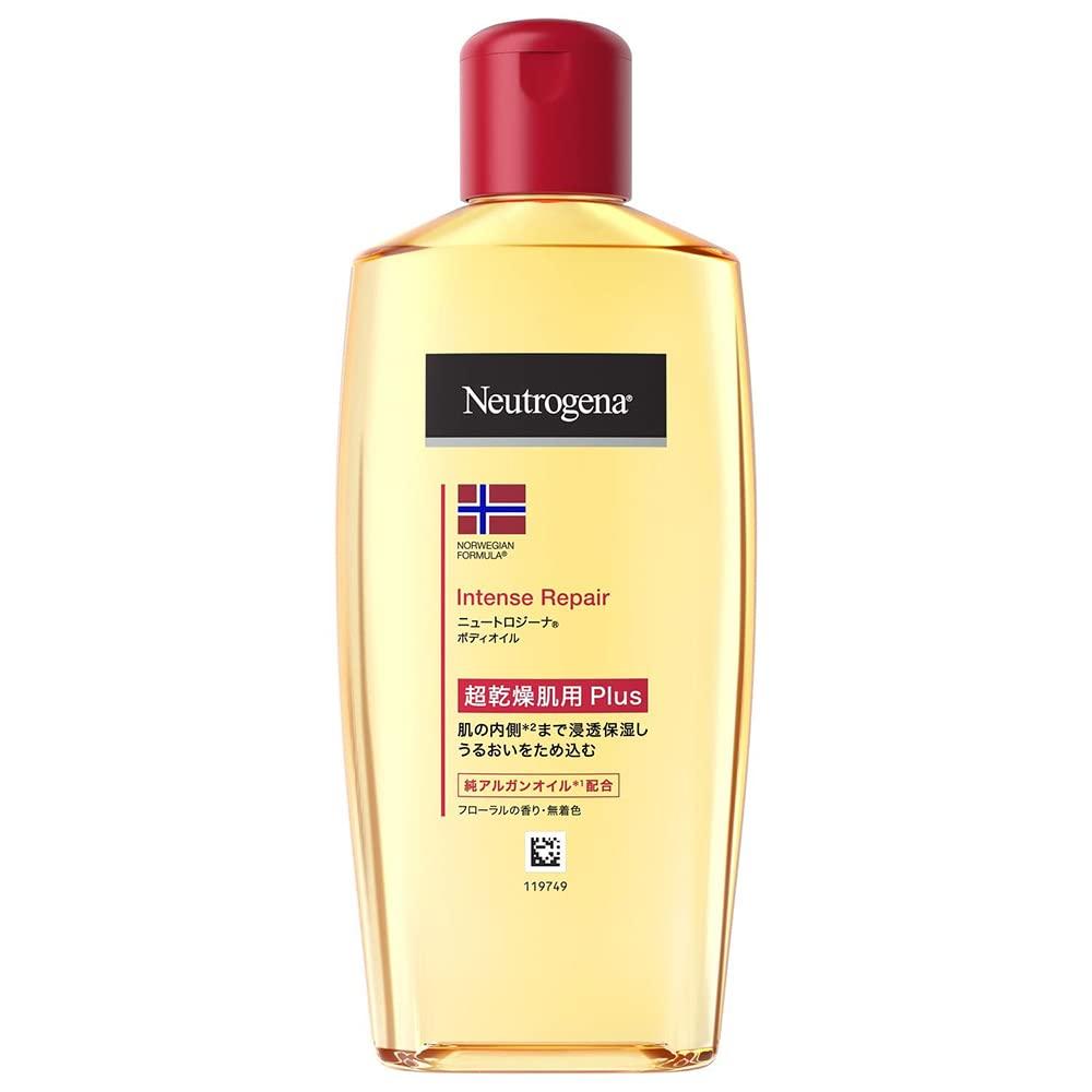 Neutrogena Intense Repair Oil 200mL extremely dry skin 2 units