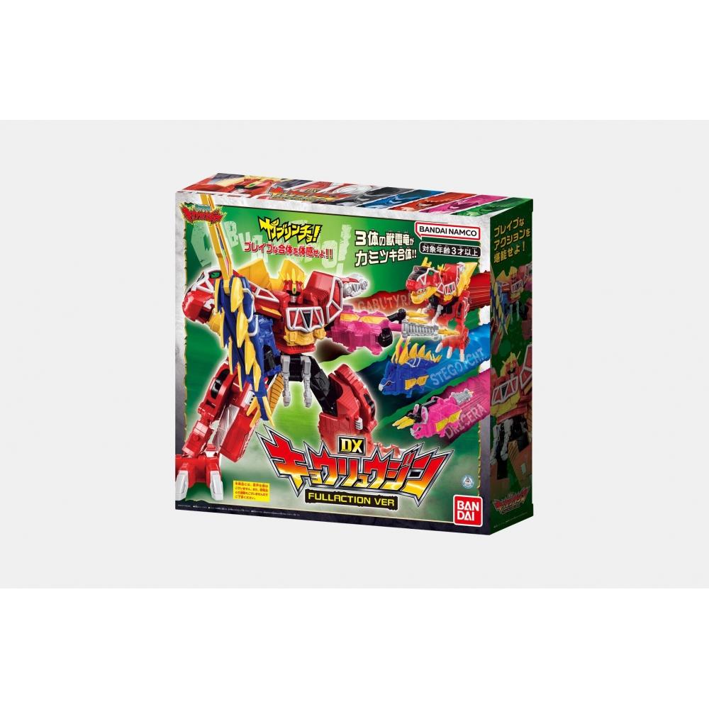 

BANDAI DX КЁРЮДЖИН ПОЛНАЯ ВЕРСИЯ