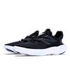 New Balance Recovery Black Rcvrytk4