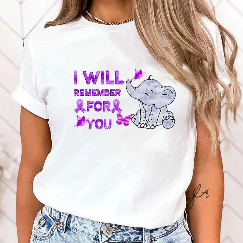 

(Футболка высокого качества)Новые футболки с принтом «Я буду помнить за тебя» в поддержку осведомленности об болезни Альцгеймера, модная футболка с коротким рукавом XXXL золотой
