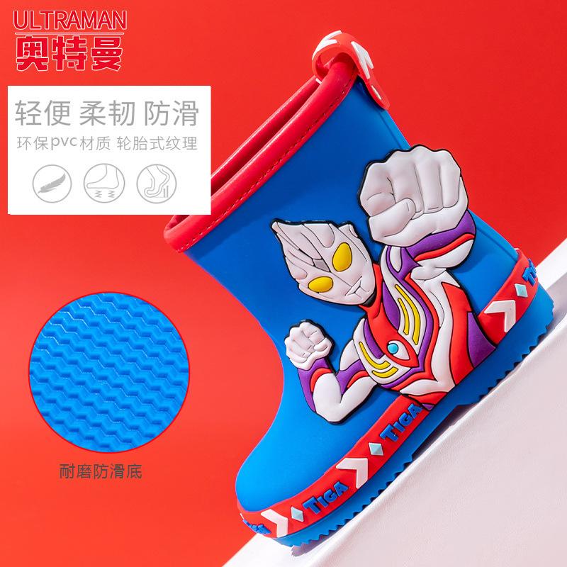 Ultraman Boys' Rain Boots Four Seasons Thick Sole Non-Slip Thick Sole Cartoon Zero Tiga Boys' Toddler Baby Rain Boots