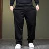 Herren High-Stretch Slim Straight Jeans - Große Größen, Frühling/Herbst Stil