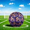 1pc Celestial Elephant Dreams Theme Soccer Ball Football, Size 5, Lightweight PVC, Outdoor Training Soccer Ball,Gift C65129