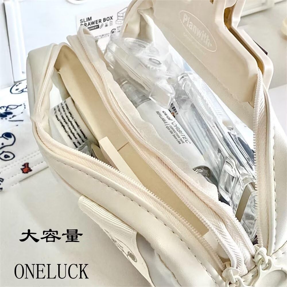 ONELUCK Pencil Pencil Large Elementary Junior High High 20 X 10 X 6 Beige Case, Snoopy, Case, Cute, Capacity, School, School, School, Kids, Adults,