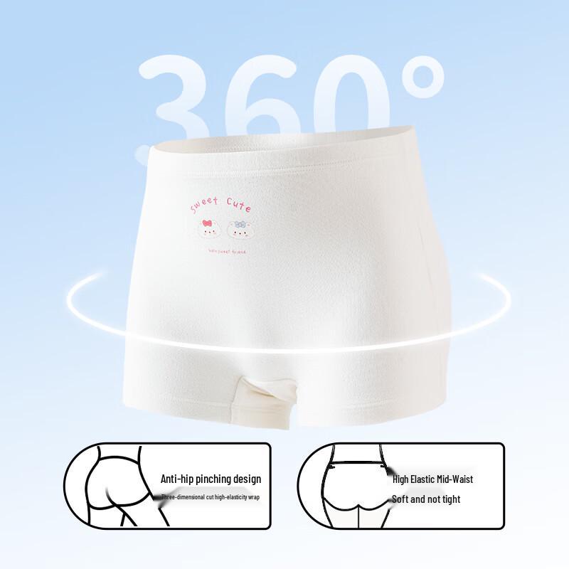 Girls' 7A Antibacterial Boxer Briefs 3-Pack