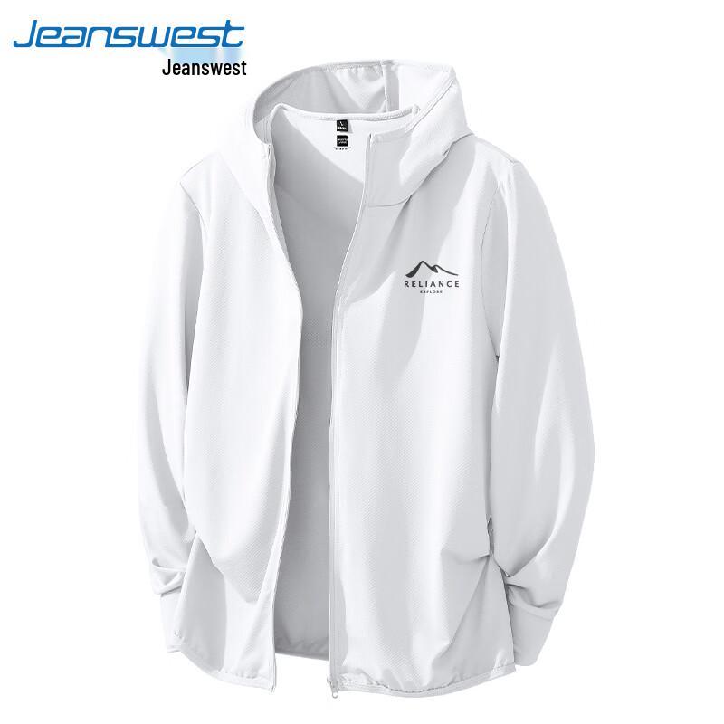 Jeanswest Men's Ice Silk Sun Protection Jacket
