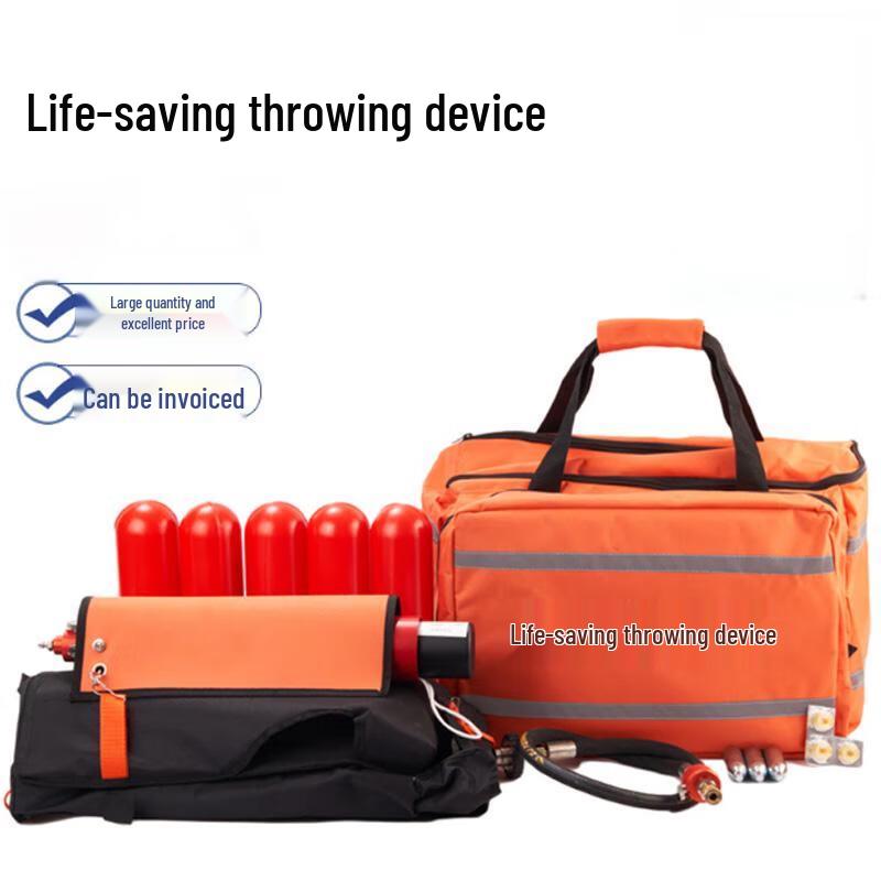 QINXING Emergency Life-saving Rope Thrower Full Set