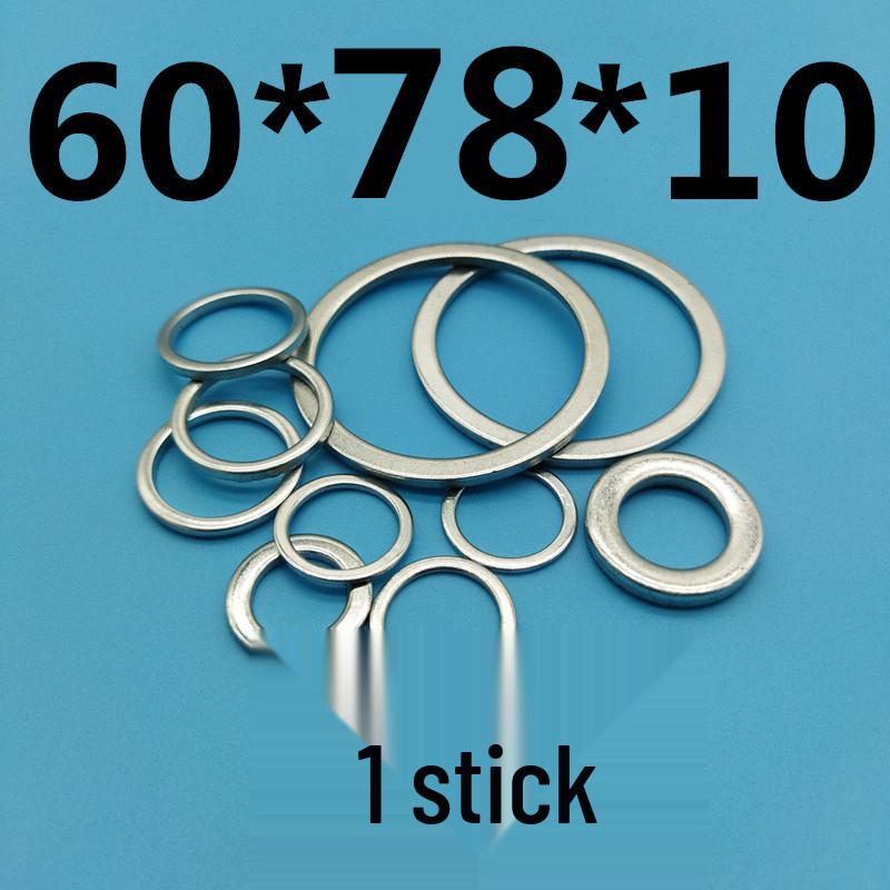Thickened Galvanized Iron Flat Washer: Small Outer Diameter, Narrow Edge