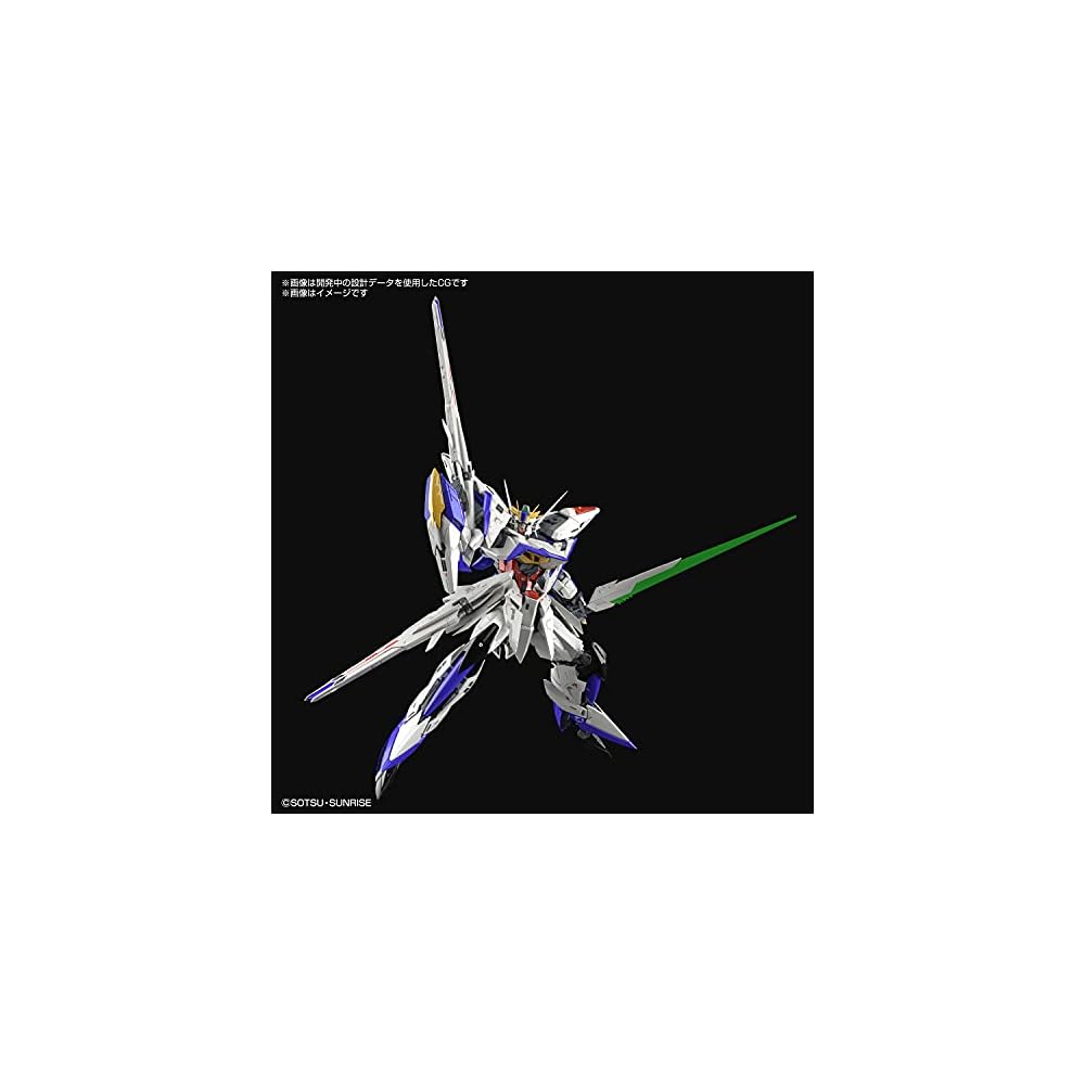 MG Gundam SEED Eclipse Eclipse Gundam 1/100 Scale Color-Coded Plastic Model Kit 197703