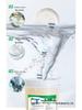 Buqingyun 20L Commercial Dishwasher Detergent & Drying Agent