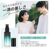 Segbeauty Atomizer 10ml Five Colors Group Refillable Spray Mini Suitable for Perfume Spray Gradient Blue Red Blue Purple 5-Pack, B, Glass, Push-Type,